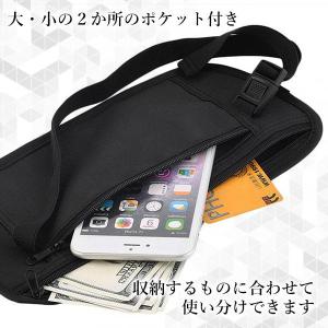 海外 旅行 ウエスト ポーチ シークレットポー...の詳細画像3