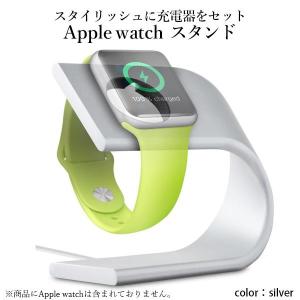 アップルウォッチ 充電器 スタンド 配線すっき...の詳細画像1