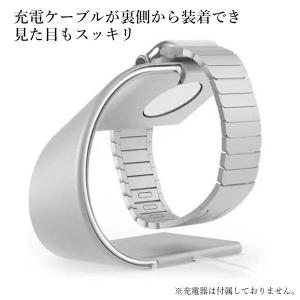 アップルウォッチ 充電器 スタンド 配線すっき...の詳細画像3