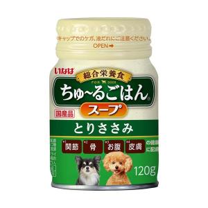 いなば CIAOちゅ〜る ごはんスープ とりささみ 120g
