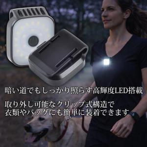 ランニングライト 充電式 クリップ 26g超軽...の詳細画像2