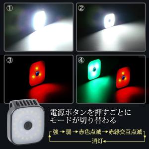 ランニングライト 充電式 クリップ 26g超軽...の詳細画像4