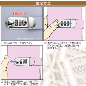 貯金箱 お札 鍵付き 貯金手帳 100枚収納 ...の詳細画像5