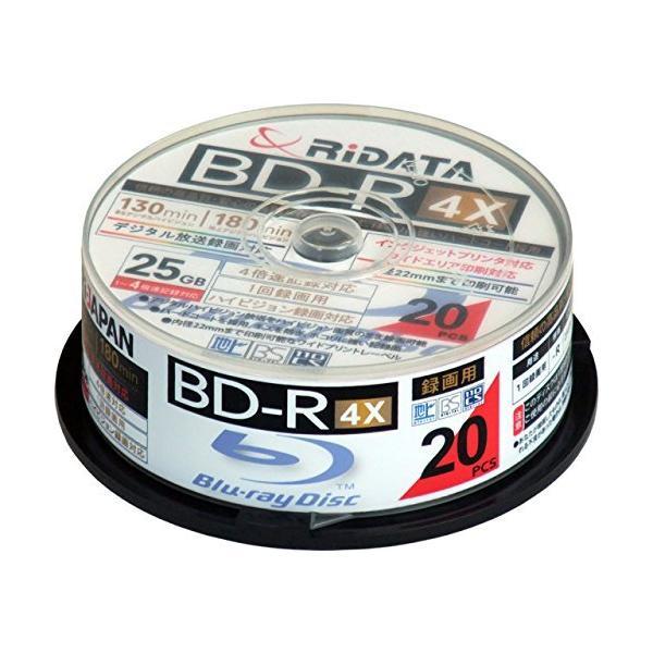 RiTEK BD-R130PW 4X.20SP C 録画 BD-R 25GB 一回 追記 録画 プリ...
