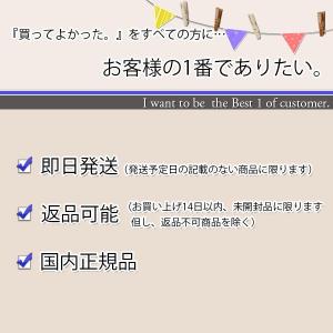 山佐 EX-200-W 歩数計 『ポケット万歩...の詳細画像1