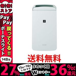 シャープ  CM-J100-W ホワイト プラズマクラスター搭載 冷風 衣類乾燥 除湿機