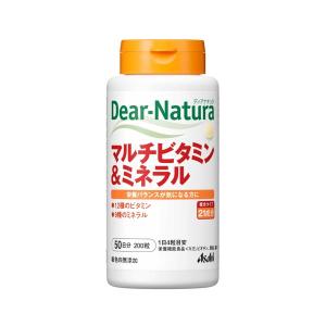 ディアナチュラ マルチビタミン 200粒の買取情報