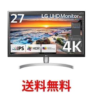 LG モニター ディスプレイ 27UK850-W 27インチ 4K HDR対応 IPS非光沢 USB-Type-C HDMI×2 DisplayPort FreeSync
