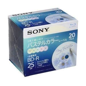 SONY  ブルーレイディスク 20BNR1VJCS4｜bestone1