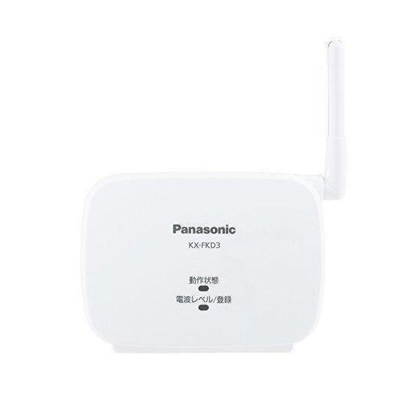 Panasonic 中継アンテナ KX-FKD3 送料無料