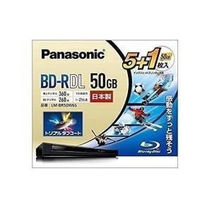 Panasonic 録画用2倍速 ブルーレイディスク LM-BR50W6S 送料無料｜bestone1