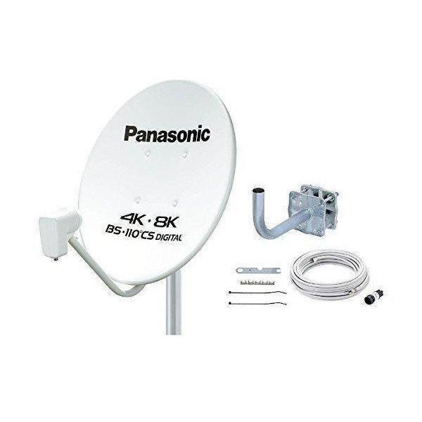 Panasonic BS 110°CSアンテナセット TA-BCS45UK1 送料無料