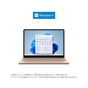 マイクロソフト Microsoft Surface Laptop Go 2 サンドストーン 12.4型 Core i5/8GB/256GB/Office 8QF-00054｜bestone1