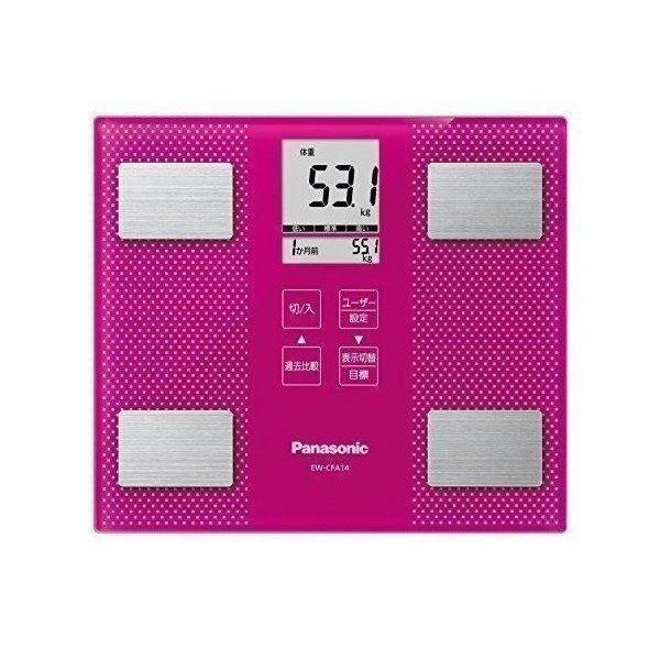 Panasonic 体組成計 EW-CFA14-VP 送料無料