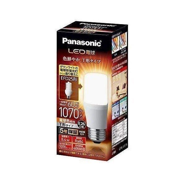 パナソニック Panasonic LED電球 T形タイプ 全光束1070lm LDT8LGST6 E...