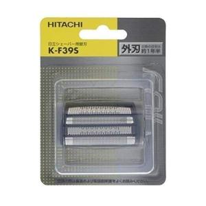 日立（HITACHI） K-FJ3,(純正・新品)｜日立シェーバー用替刃(外・内刃
