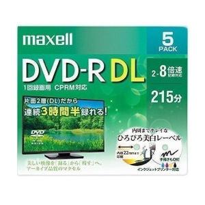 マクセル 録画用 DVD-RDL 215分 ホワイト 5枚(5枚) 送料無料｜bestone1