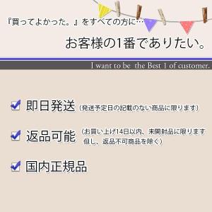 RHYTHM 電波掛置兼用時計 パルデジットワ...の詳細画像1