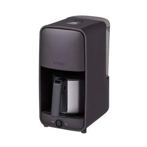 (未使用･未開封品)アビテラックス コーヒー メーカー ブラック&amp;シルバー [正規代理店品] Amazon | アビテラックス コーヒー メーカー ブラック&シルバー