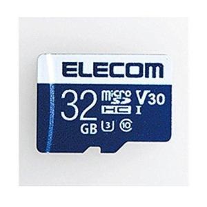 ELECOM MF-MS032GU13V3R 送料無料｜bestone1