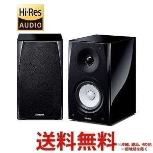 YAMAHA ホームシアターシステム NS-BP182 2ホン