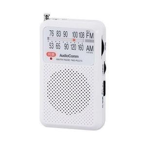 OHM 携帯ラジオ ワイドFM RAD-P2227S-W 送料無料｜bestone1