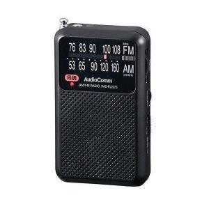 OHM 携帯ラジオ ワイドFM RAD-P2227S-K 送料無料｜bestone1