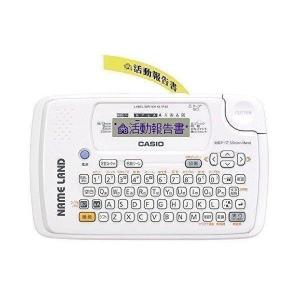 CASIO ネームランド KL-P40-WE 送料無料