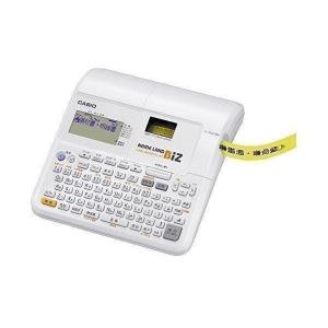 CASIO（カシオ） ラベルライター「ネームランドBiz」 KL-ERI-SET3