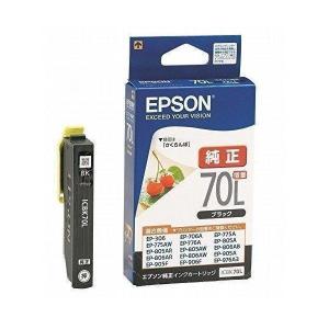 EPSON インクカートリッジセット ICY70,ICBK70L,ICC70,I エプソン インクカートリッジ ICBK70 ( 1コ入 ) : 爽快ドラッグ - 通販