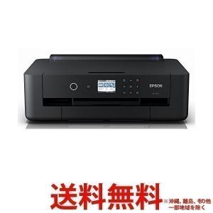 EPSON  カラリオプリンター EP-50V 送料無料