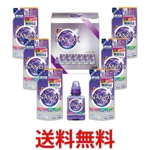 ライオン スーパーナノックスニオイ専用ギフト LDW-30A 送料無料