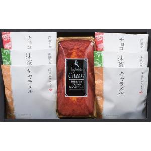 西川 ANMIN ブランケット ベージュ