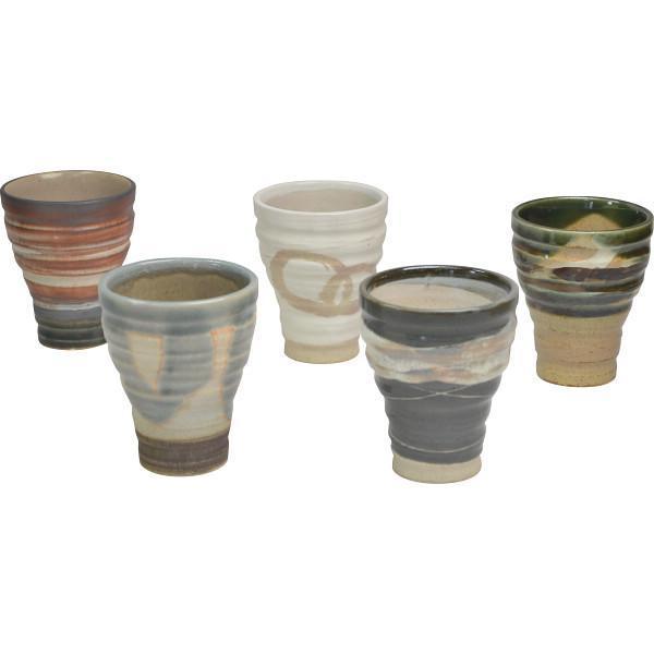 ギフト 土物フリーカップ5客揃 MC1535‐20