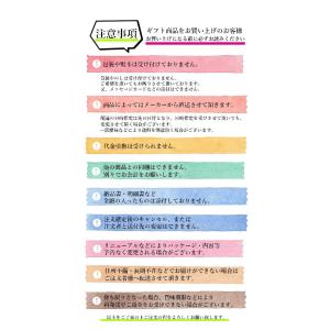 花王 ホワイトギフト KW-10の詳細画像1