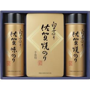 お歳暮 白子のり 佐賀のり詰合せ SJ-30S