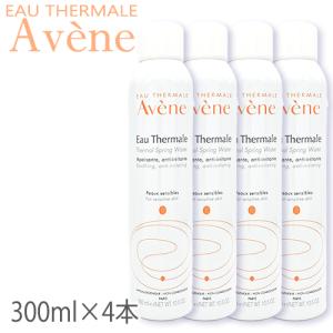 アベンヌ アベンヌウォーター 300ml(300g)×4本セット フェイスウォーター[3131/0256] 送料無料｜bestone