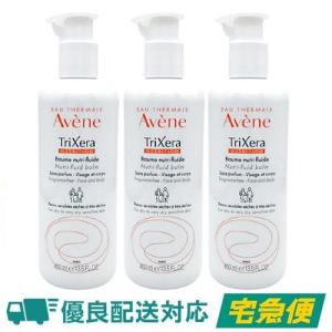 アベンヌ トリクセラ NT フルイドクリーム 400ml×3本セット[4741] 送料無料 ヤマト便発送｜bestone