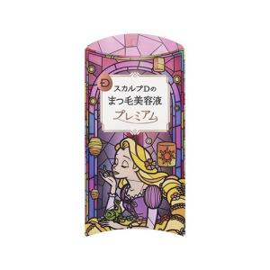 アンファー スカルプD ボーテ ピュアフリー アイラッシュセ...