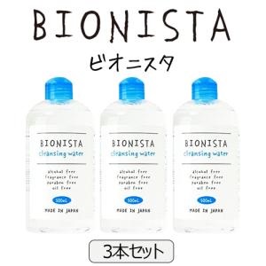 ドクターウー マンデリック インテンシブ 18%セラム 30ml 角質ケア美容