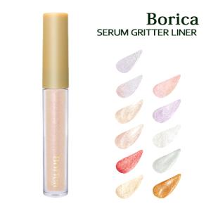 POLA（ポーラ） ミュゼル ノクターナル アイライナー リキッド 0.5ml