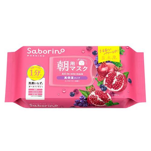 BCL サボリーノ 目ざまシート 完熟果実の高保湿タイプ N 30枚入 朝用マスク 高保湿タイプ[0...