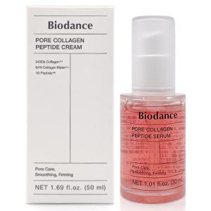 BENESEED（ベネシード） ドゥ ソワン トリートメントオイル 30mL