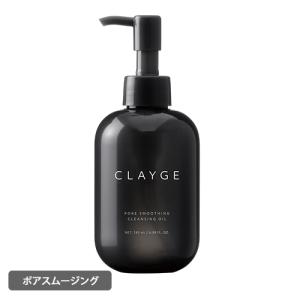 MTG プロージョン クリアジェルパック 140ml 正規品 PLOSION 炭酸 洗顔