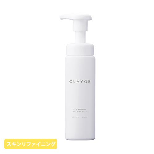 クレージュ スキンリファイニング フォーミングウォッシュ 180ml シトラス＆ラリセージの香り[6...
