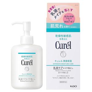 アルビオン　エクサージュホワイト 乳液 II & III 200ml ALBION（アルビオン） [6種類から選べる]ALBION エクサージュ モイスト