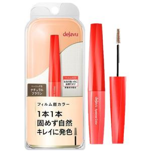 N organic（エヌオーガニック） プレナム リンクルダイレクト