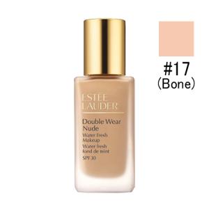 エスティローダー ダブルウェア ヌードウォーター フレッシュ メークアップ 30ml #17(ボーン) 1W1 SPF 30 PA++[2133] 郵パケ送料無料[BP3]｜bestone