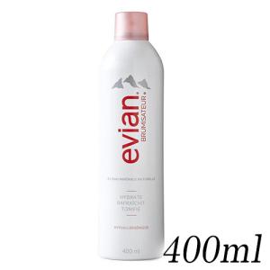Evian Facial Spray 50ml 2本セット Evian Facial Spray 50ml 2本セット Evian Facial Spray 50ml | Buy at