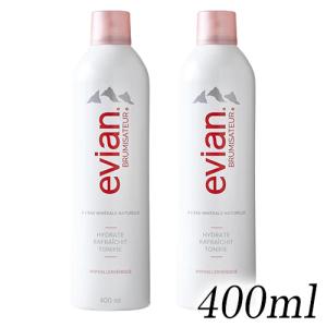 REVI（ルヴィ） バランシングローション 500ml 2個セット 化粧水 業務